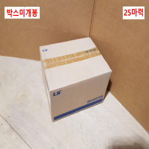 주35108/미사용인버터/LSLV0185H100-4COFN(E)/삼상,380V/25마력/LS