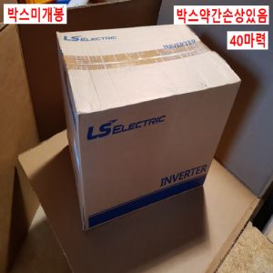 주35115/미사용인버터/SVO300iS7-4NOFD(E)/삼상,380V/40마력/LS