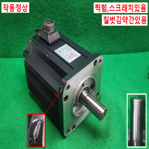 초33021/서보모터/USAFED-20C2L1K/1.8KW/야스카와