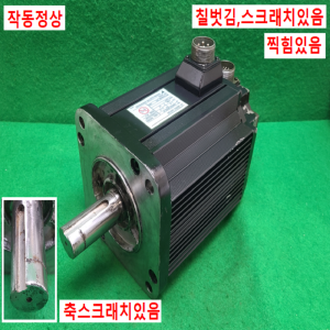 초33022/서보모터/USAFED-20C2L1K/1.8KW/야스카와