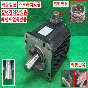 초33024/서보모터/USAFED-20C2L1K/1.8KW/야스카와