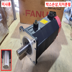 주33060/미사용화낙서보모터/A06B-0315-B231