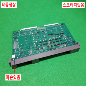 주35129/PLC/MC116/미쓰비시