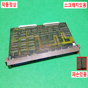주35132/PLC/MC323/미쓰비시