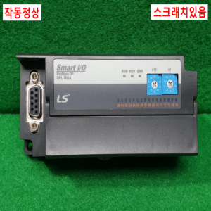 초20787/스마트I/O프로피버스-DP/CC링크/GPL-TR2A1(ID)/LS