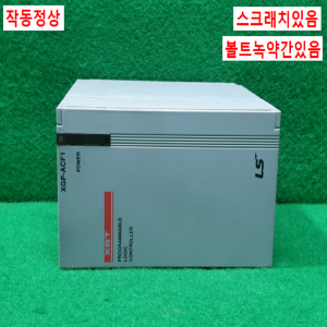 초20796/PLC/XGP-ACF1/LS