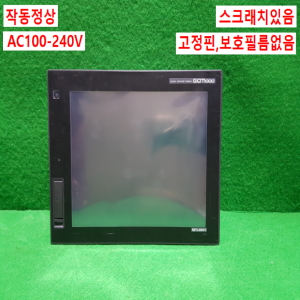 주26044/터치스크린/GT1685M-STBA/AC100-240V/미쓰비시