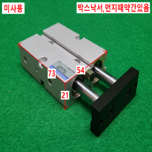 초13320/미사용공압실린더/TDA16X20/KOGANEI