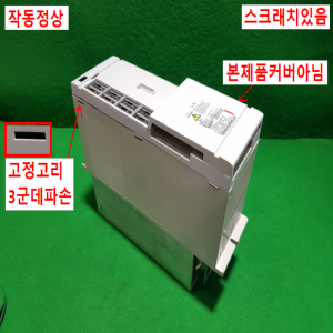 주35143/서보드라이브/MDS-B-SP-185/미쓰비시