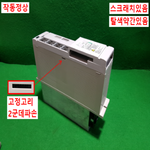 주35145/서보드라이브/MDS-B-V2-3510/미쓰비시
