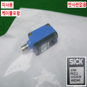 노55313/미사용광전스위치센서,근접센서/GTB6-P4211/YF8U14-020VA3XLEAX/SICK
