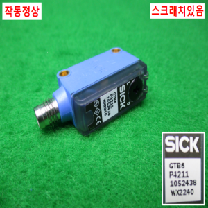 노55315/광전스위치센서,근접센서/GTB6-P4211/YF8U14-020VA3XLEAX/SICK