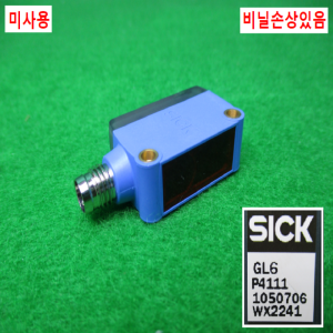노55321/미사용광전스위치센서,근접센서/GL6-P4111/YF8U14-020VA3XLEAX/SICK