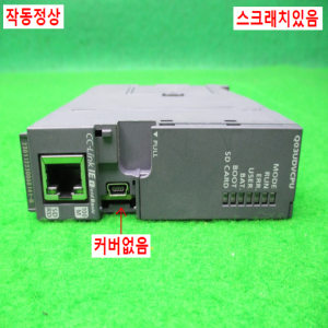 노16257/PLC/Q03UDVCPU/시리얼23/미츠비시