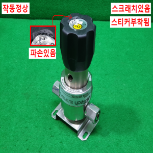 초10696/정밀진공밸브공압밸브/AP1010S2PWFV4FV4/APTech