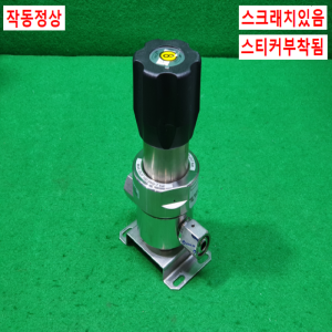 초10697/정밀진공밸브공압밸브/AP1010SHM2PWFV4FV4/APTech