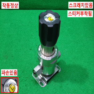 초10698/정밀진공밸브공압밸브/AP1010SHM2PWFV4FV4/APTech