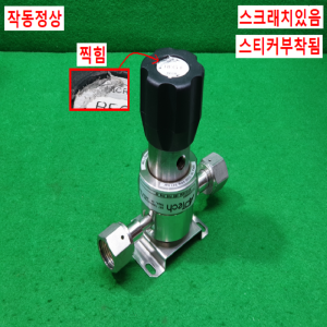 초10699/정밀진공밸브공압밸브/AP1010SM2PWFV6FV6HF/APTech