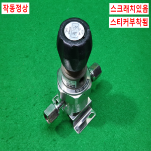 초10702/정밀진공밸브공압밸브/QR4003S2V2PFSFF/Parker