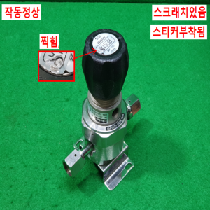 초10703/정밀진공밸브공압밸브/QR4003S2V2PFSFF/Parker