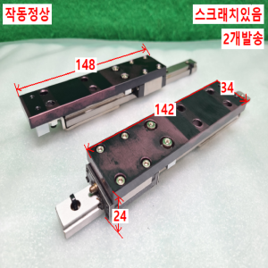 초13364/자작용LM가이드/RSR15ZM/RSR15VM/THK