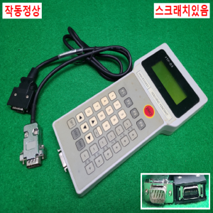 주23195/핸디로더팬던트/FTP-03