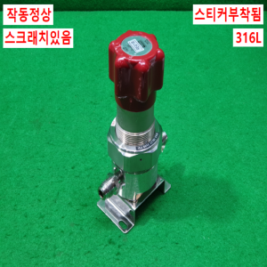 초10713/정밀진공밸브공압밸브/SQHP1003PXFSMIM8020