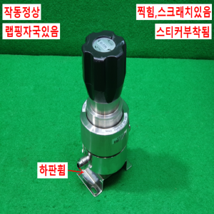 초10716/정밀진공밸브공압밸브/AP1402TSHA3PWMV4MV4IV43.70