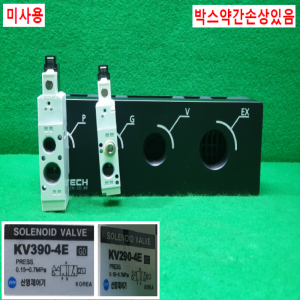 초10724/미사용공압진공발생기/ELP20-V12/에보텍