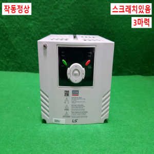 주26097/인버터/SV022iG5A-4/3상380V/3마력/LS