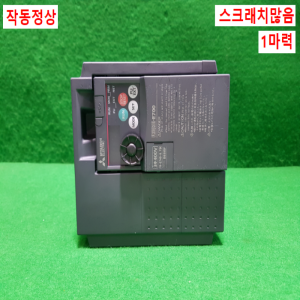 주35148/인버터/FR-E740-0.75K/3상380V/1마력/미쓰비시