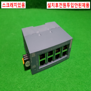 초26216/8포트스위치허브/6GK5008-0BA10-1AB2/지멘스