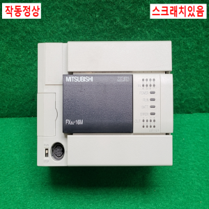 주23201/PLC/FX3U-16MR/ES-A/미츠비시