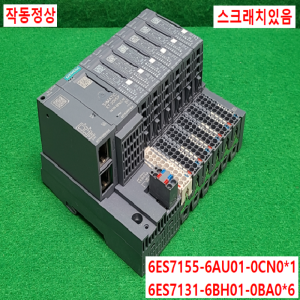 주23202/지멘스PLC모듈/6ES7155-6AU01-0CN0/6ES7131-6BH01-0BA0/SIEMENS