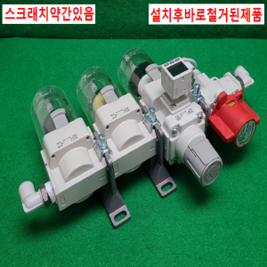 초13395/공압레귤레이터/AW40-04-B/AFM40-04-A/AFD40-04-A/SMC