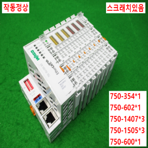 노16252/PLC세트/750-354/750-602/750-1407/750-1505/750-600/WAGO