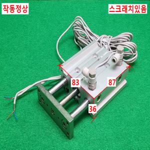 초13407/공압실린더/MGPM20-50Z/SMC