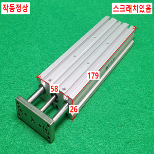 초13412/공압실린더/MGPM12-150Z/SMC