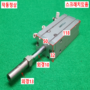 초13418/공압실린더/11-CDU25-40D/SMC