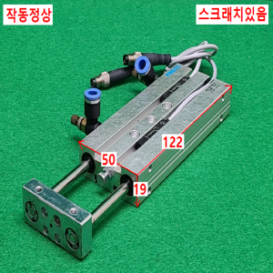 초13419/공압실린더/DPZ-10-50-P-A/FESTO