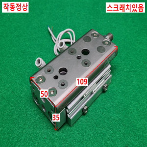 초13421/공압실린더/MXQ16A-20Z/SMC