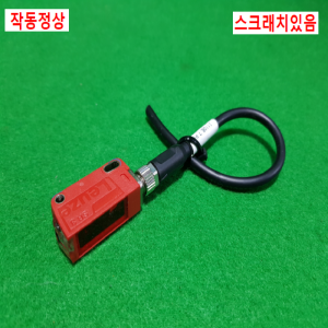 초26227/로이체광전센서스위치/HT3C/6G-M8/Leuze