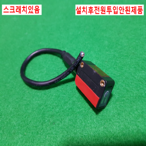 초26230/로이체센서스위치/ET5.3/4P-M8/Leuze