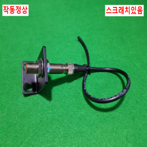 초26233/근접센서/IS212MM/4NO-4E0-S12/Leuze