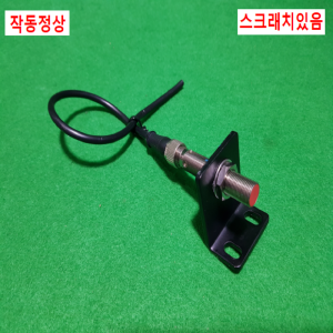 초26234/근접센서/IS212MM/4NC-4E0-S12/Leuze