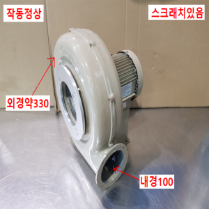 초35127/링브로와/EC-100T-R313/SHOWADENKI