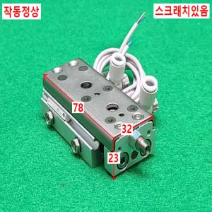 초13426/공압실린더/MXQ8A-20Z/SMC