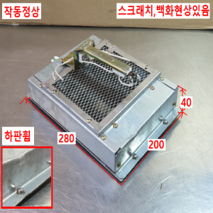 초20822/온열기전기히터/200V3P0.6KW