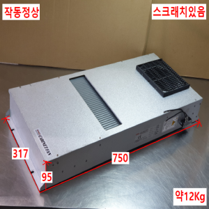 초20828/판넬제습기에어컨/SC-320