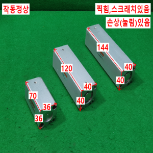 초10728/공압실린더/TCDQ2A25-100DC-TC335/TCDQ2A25-75DC-A73KS-TC335/TCQ2B20-50D/모두발송/TPC